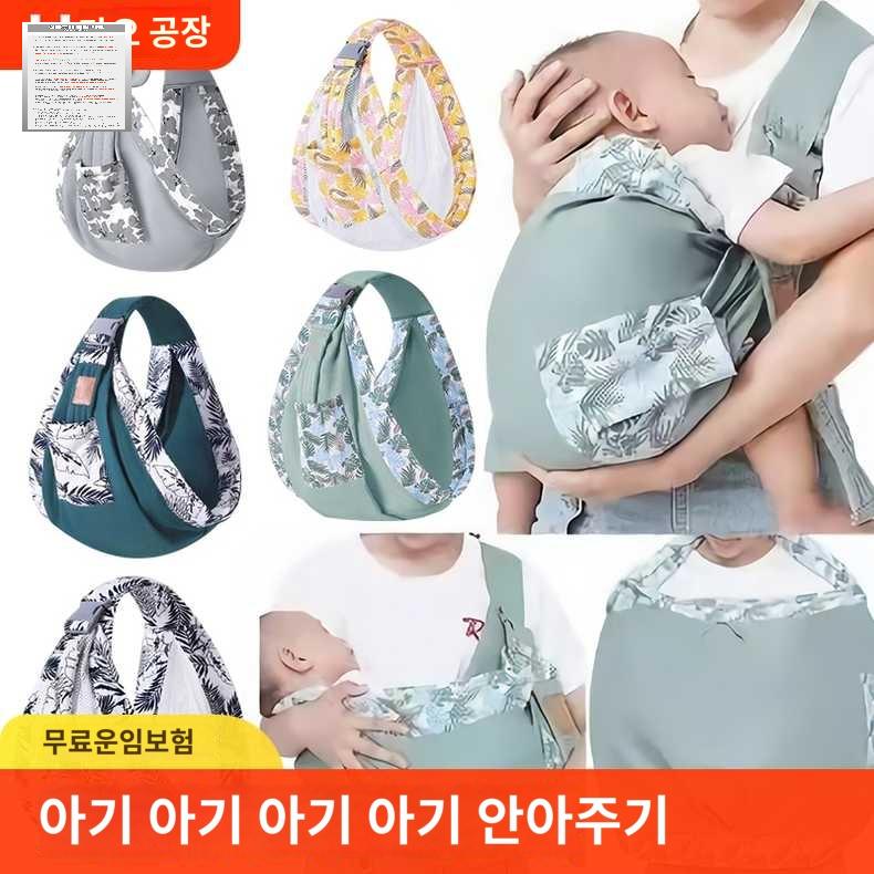 낚시보트 에어카약 소형보트 에어 카약보트