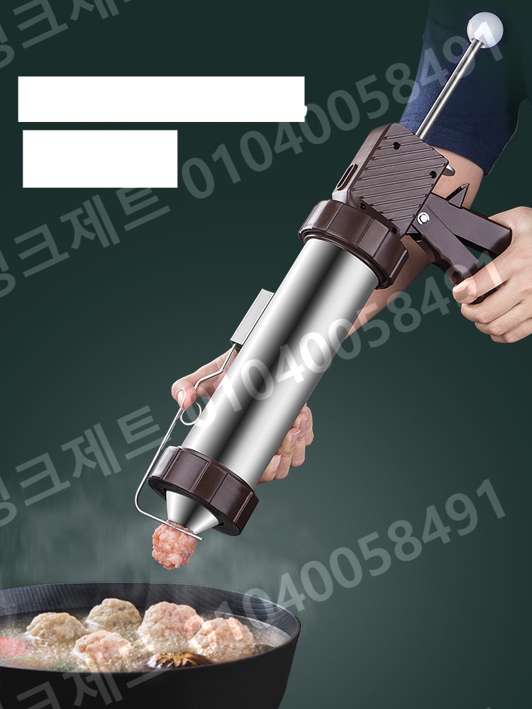 고기완자 성형기 업소용 어묵 자동 동그랑땡 피쉬볼 오뎅 - 상품 이미지