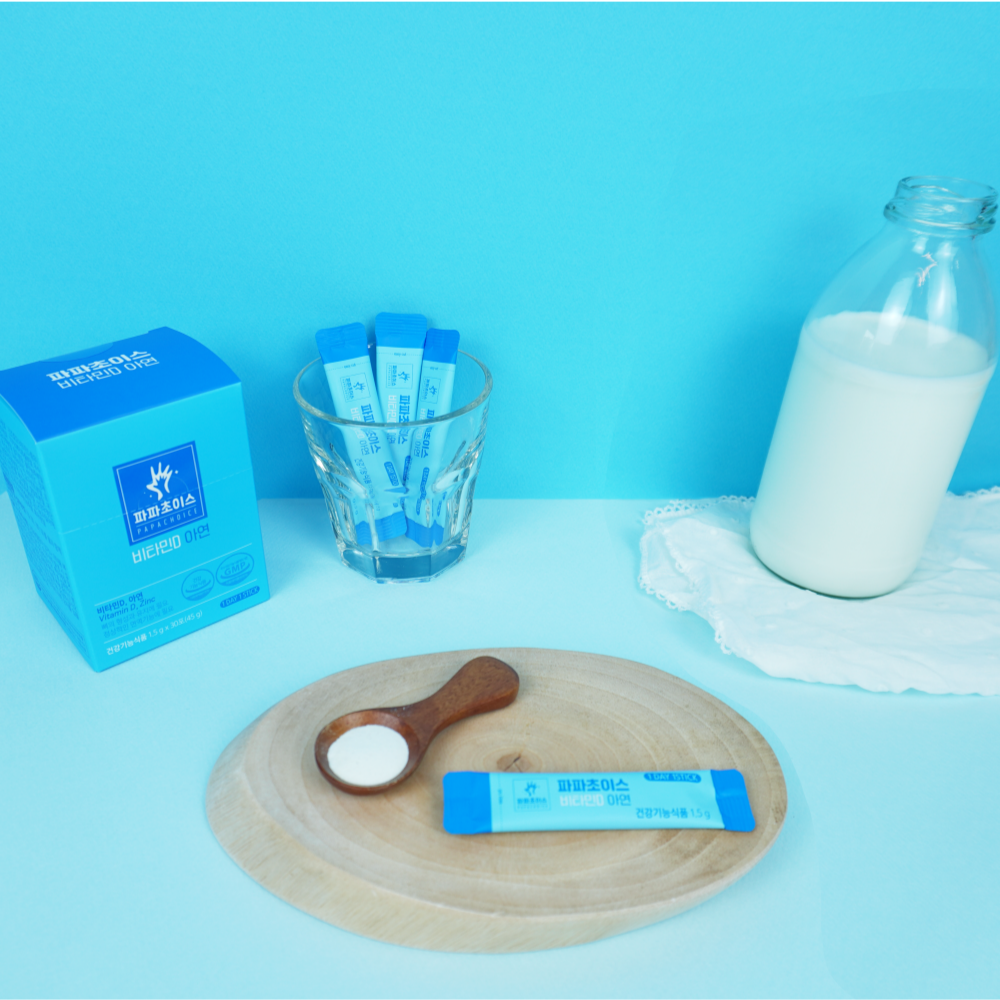 파파초이스 비타민D 아연 2개월분 키즈 어린이 아기 면역력 영양제 - 상세 이미지 4