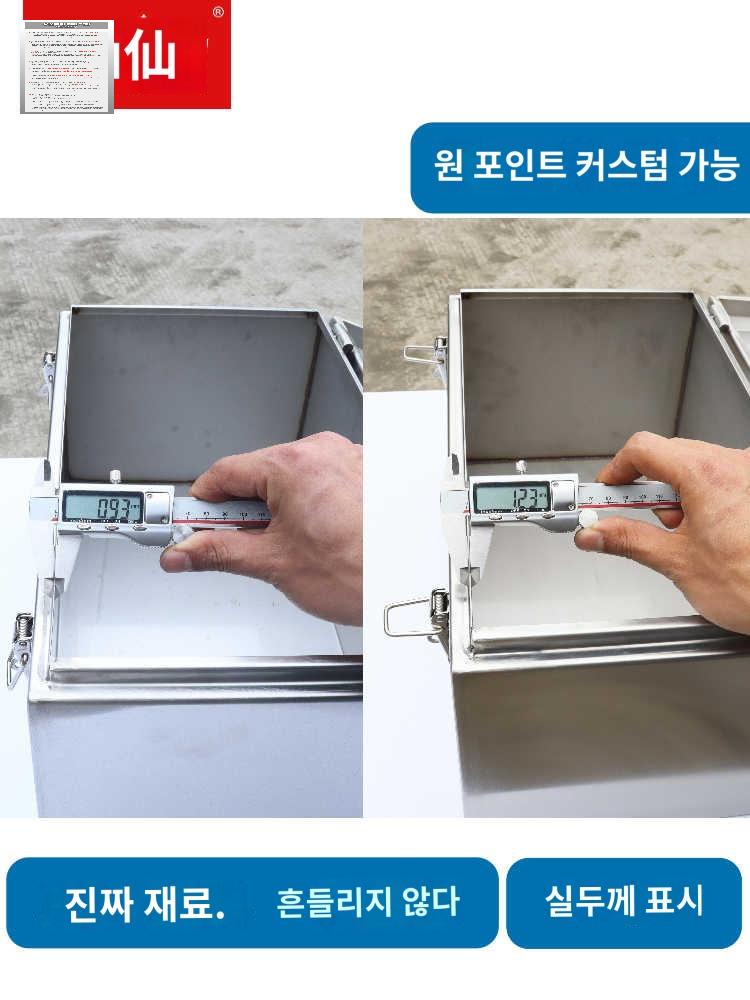 공구통 철 적재함 트럭 공구함 소형 화물차 - 상세 이미지 4