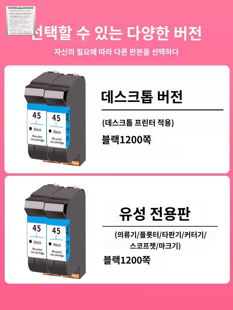 뷔페 분식집 말이 롤초밥 업소용 김밥 스시 기계 - 상세 이미지 3