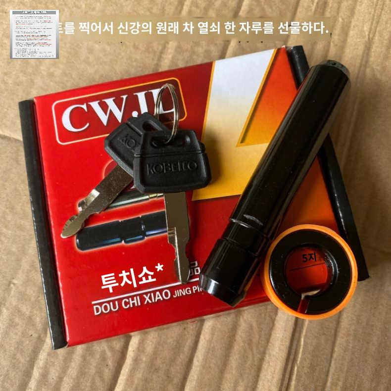 무선 폴리싱 차량 기계 충전 광택기 자동차 폴리셔 - 상세 이미지 3
