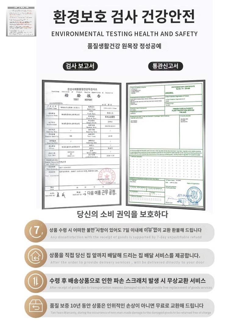 야외 캐비닛 창고 보관함 전원주택 미니 컨테이너 - 상세 이미지 4