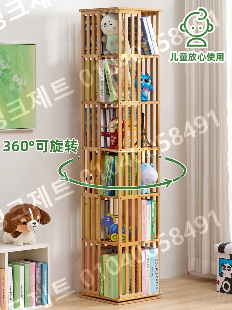 회전 책꽂이 2단 자작원목 틈새 DIY 인테리어 원목 - 상세 이미지 2