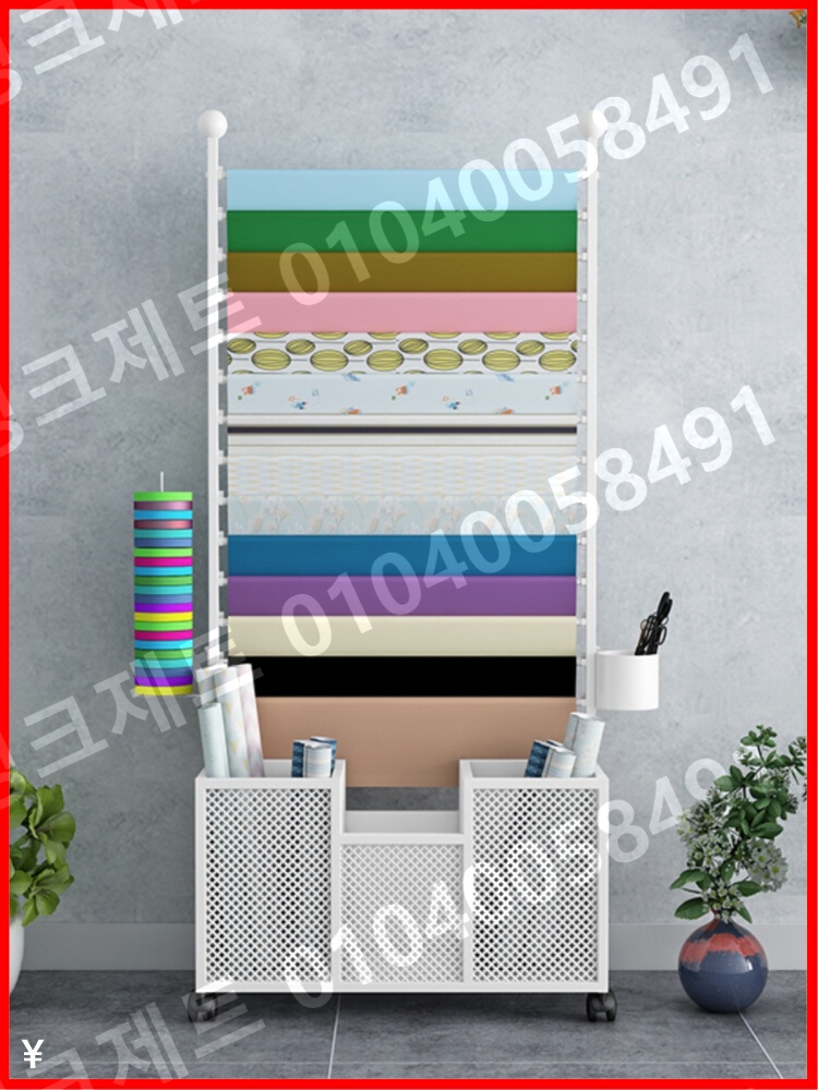 필름지 보관대 이동식 대형 풀링기 재단 패브릭 정리대 - 상품 이미지