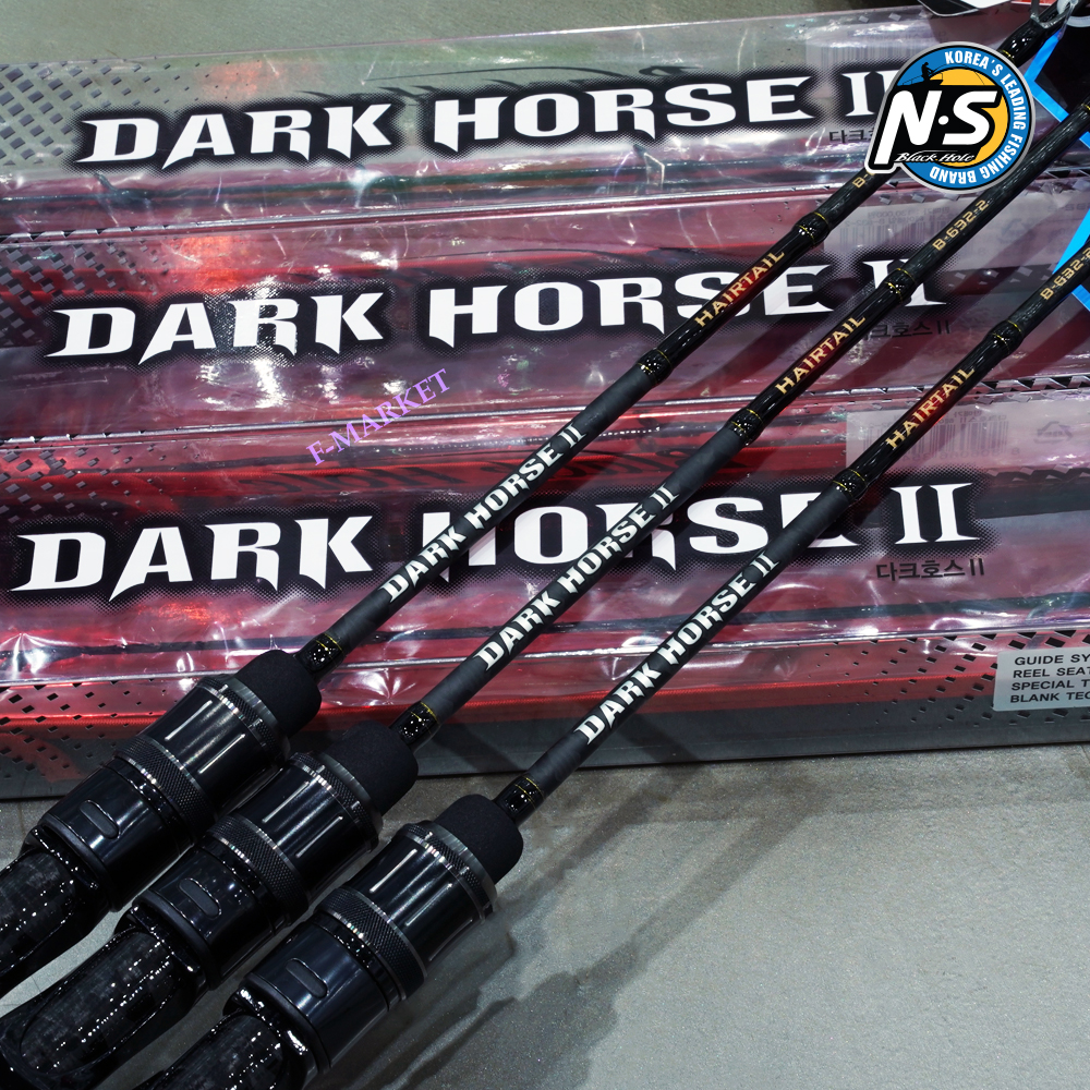 NS 다크호스2 헤어테일 갈치 지깅 낚시대 B-632-1.5