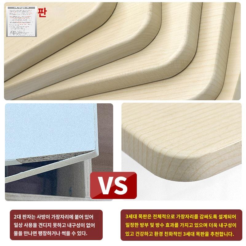 벽선반 부착형 접이식 원목선반 원룸주방 다용도실 - 상세 이미지 4