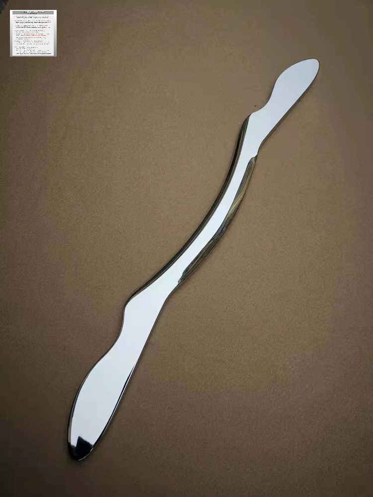 그라스톤 근육 이완 물리 괄사 스텐 마사지 - 상품 이미지