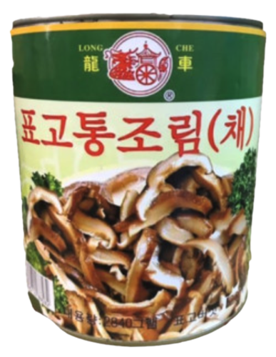 표고채 중식통조림 업소용 통조림 : 풍년종합상사