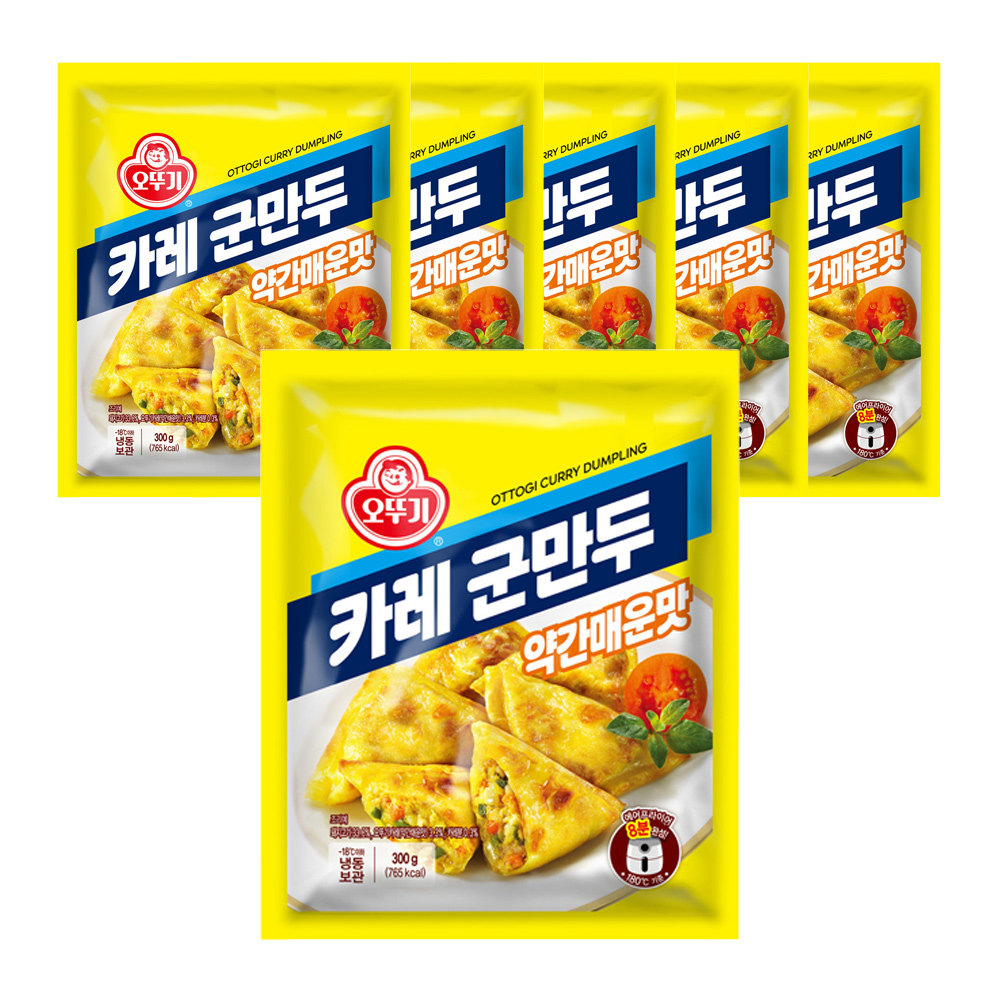 오뚜기 카레 군만두 300g 6개