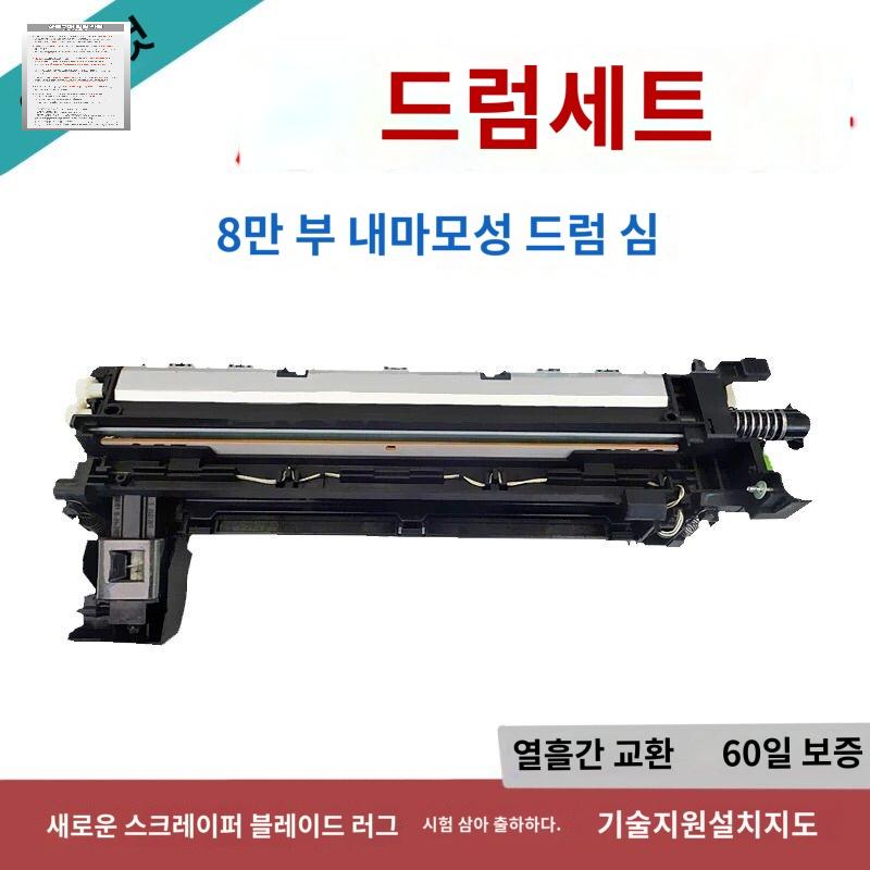 장작패는기계 목재분배유끼 가정용 중장비 숮가마 - 상세 이미지 4