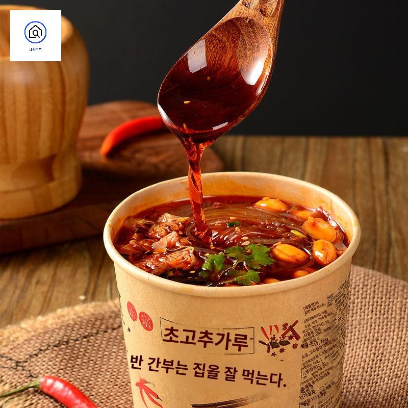 쏸라펀 중국컵라면 - 상세 이미지 2