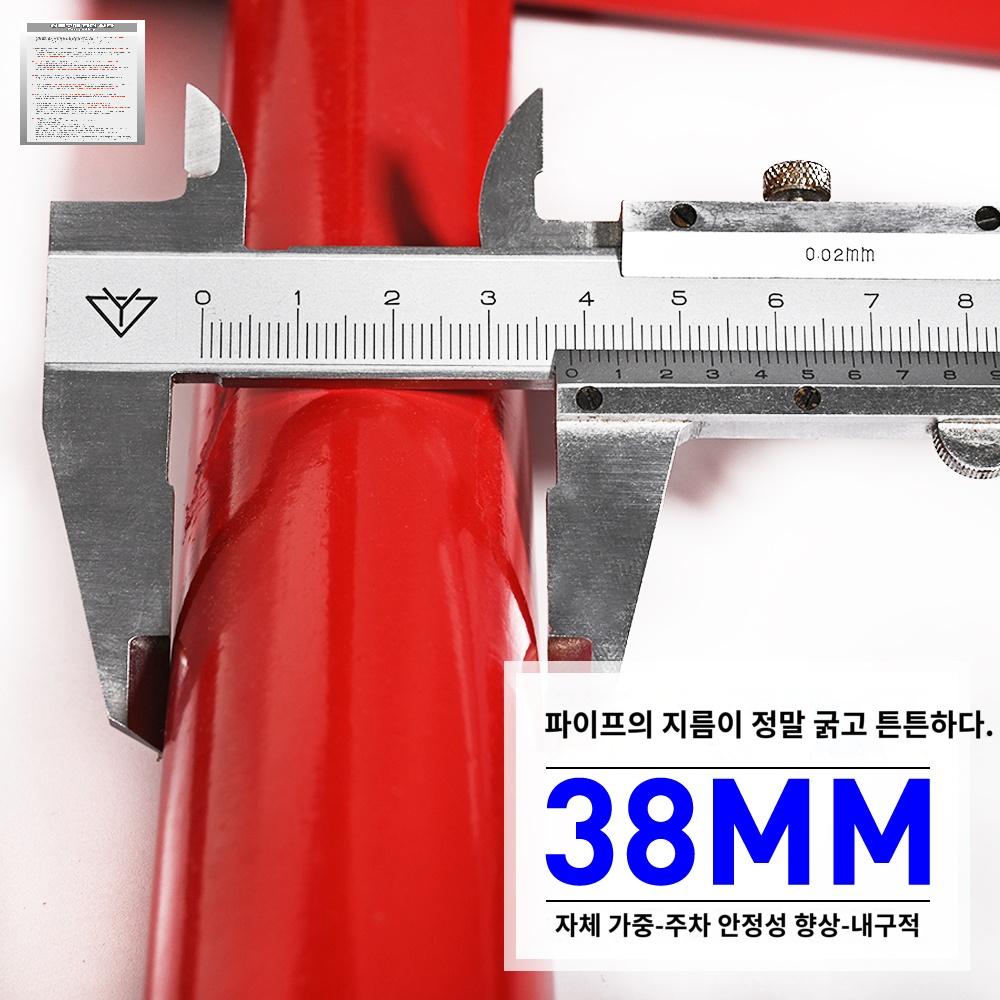 거치대 정비 받침대 프론트 수리 오토바이 스탠드 - 상세 이미지 3