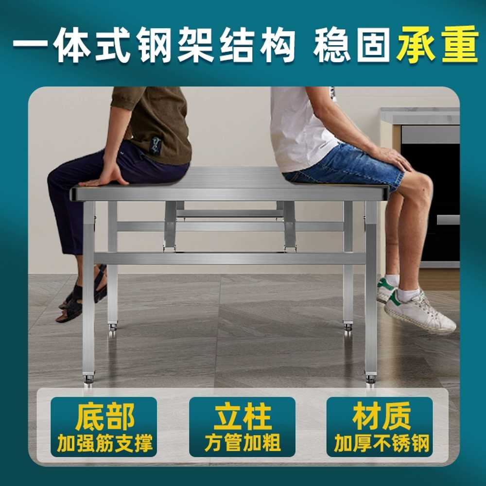 폴딩 스텐 테이블 업소용 간이식탁 포차 이동식 식탁 60x40x54 - 상세 이미지 2