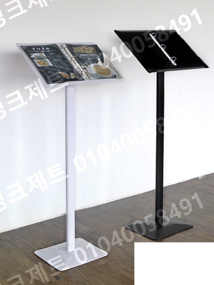 메뉴판 거치대 안내판 포스터 POP 배너 입간판 광고판