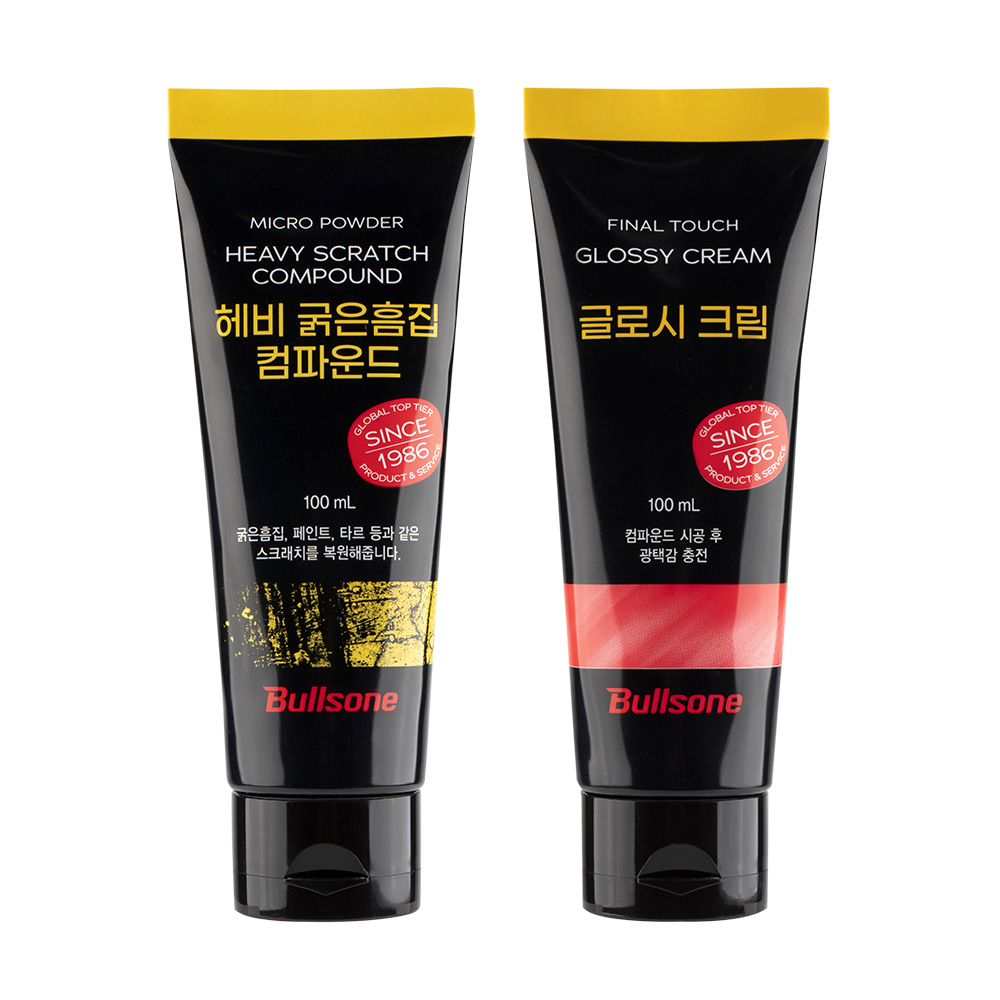 [불스원] 흠집제거&광택복원 컴파운드 2종 이미지 3