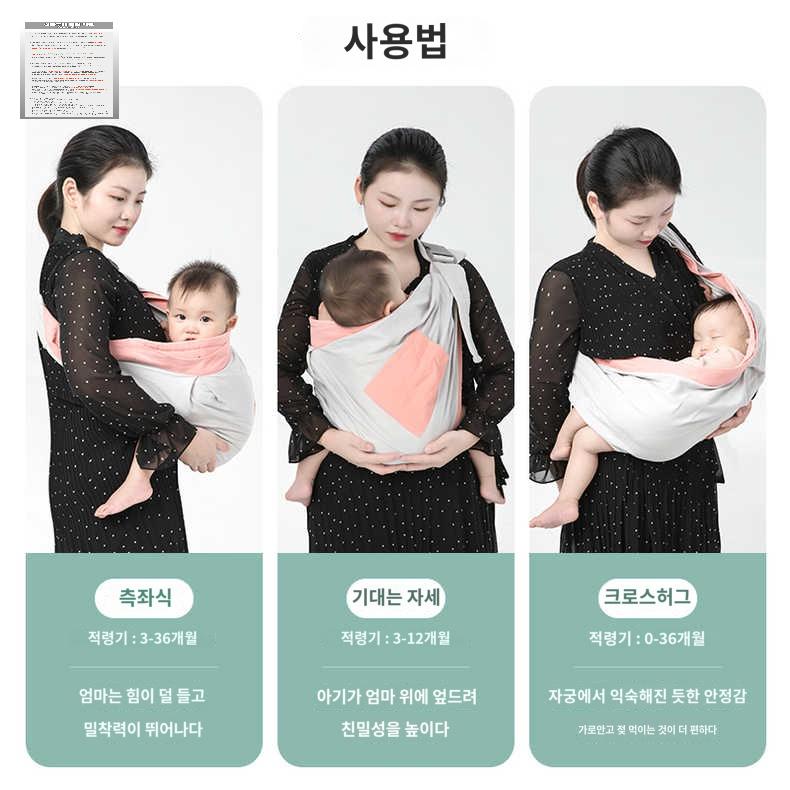 상품 이미지 3