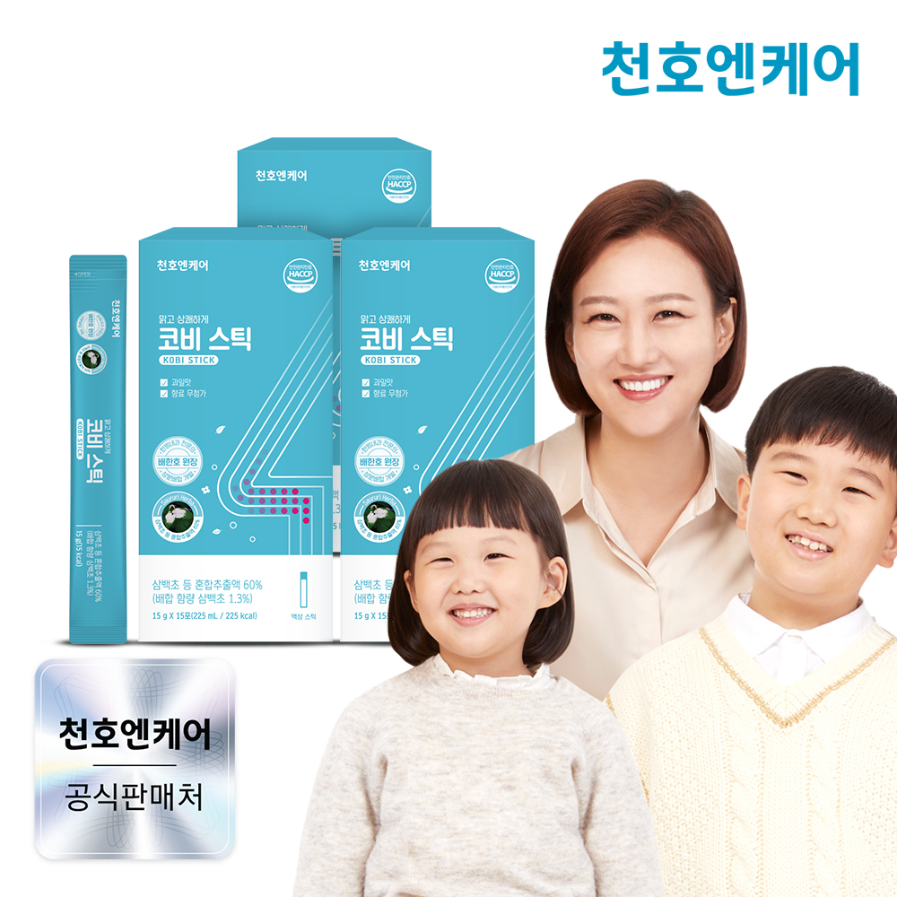 천호엔케어 삼백초추출물 곰보배추 맥문동 도꼬마리 환절기 코비스틱 15포, 3개 - 상품 이미지