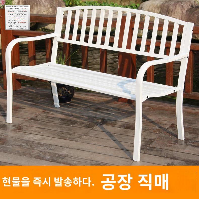 야외공원 카페 의자 철제 베란다 조립식 공원 벤치의자 - 상세 이미지 2
