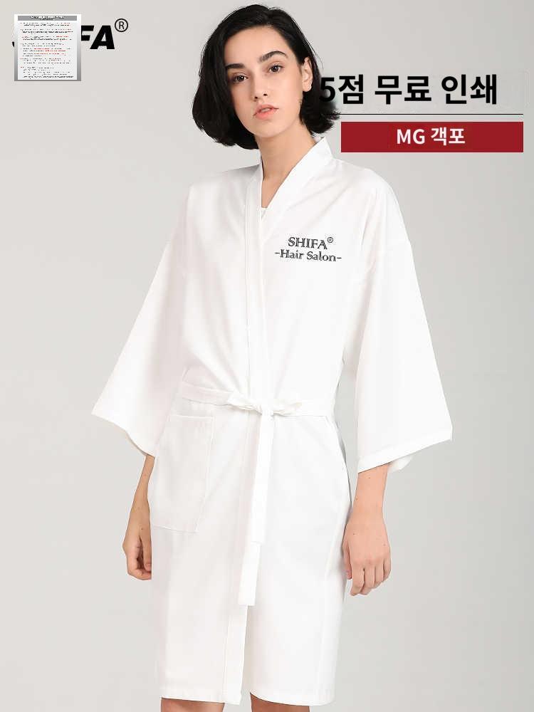 고급 이발 가운 미용가운 헤어숍 커트보 고객복 염색 - 상세 이미지 5