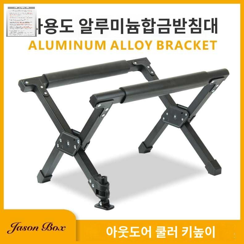 스쿼트 머신 파워랙 스퀏 홈트 힙스쿼트 - 상품 이미지