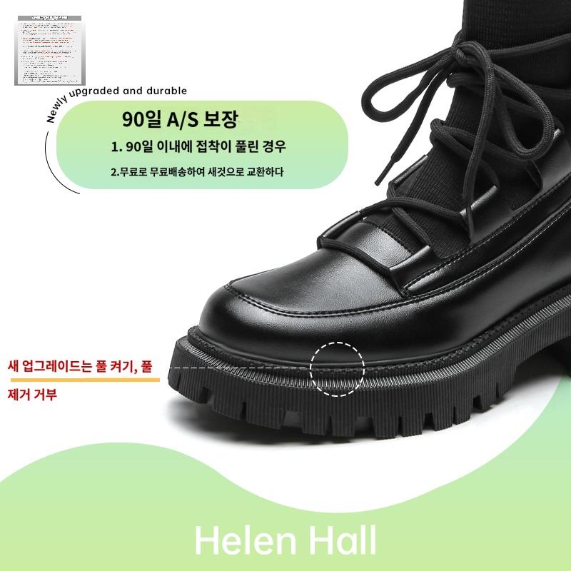 통굽 앵클 여성용 부츠 슈즈 페이크삭스 - 상세 이미지 3