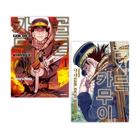 [대원씨아이] 골든 카무이 1-31권 재정가 세트 제품 이미지