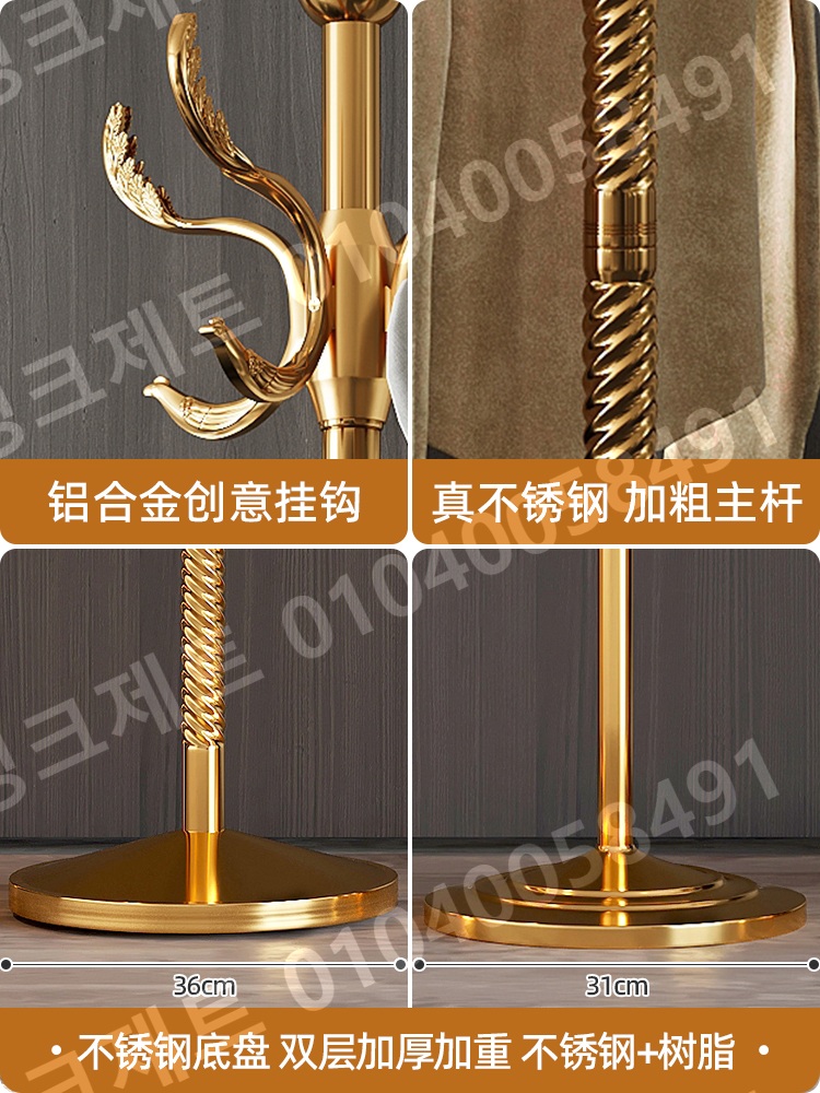 가방행거 진열대 양방향 멀티 스텐드 수납 걸이대 철제 - 상세 이미지 5