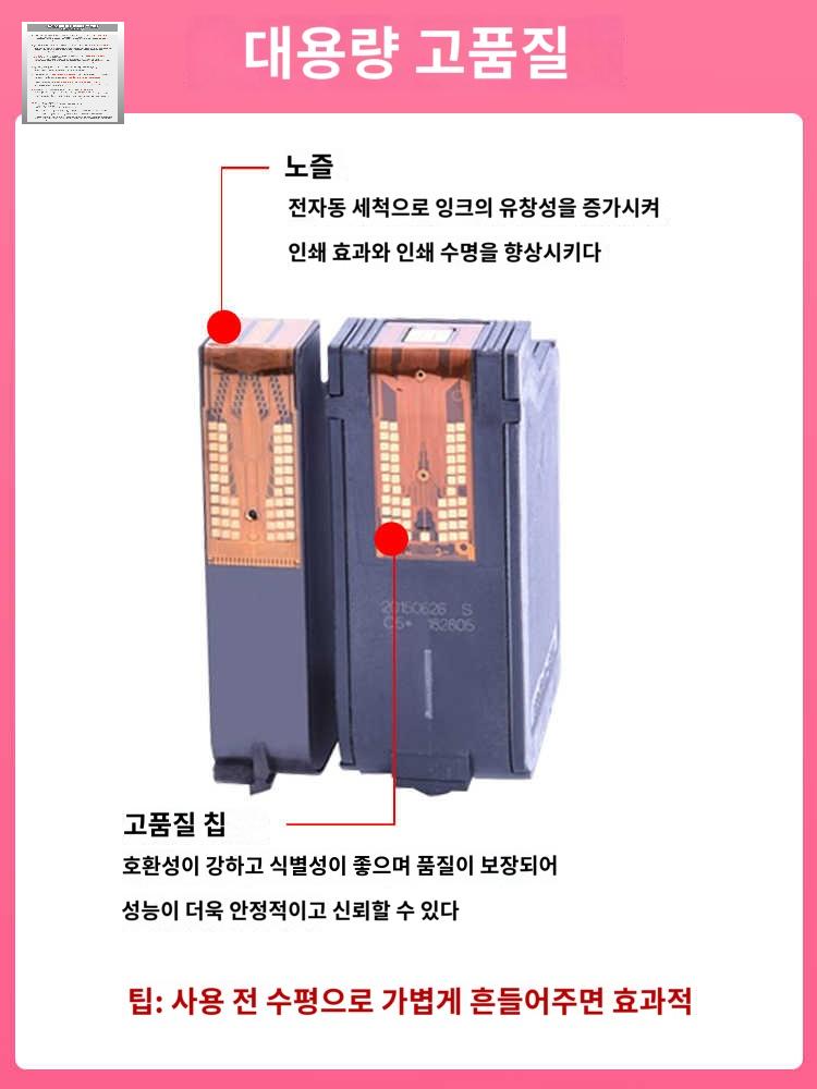 뷔페 분식집 말이 롤초밥 업소용 김밥 스시 기계 - 상세 이미지 5