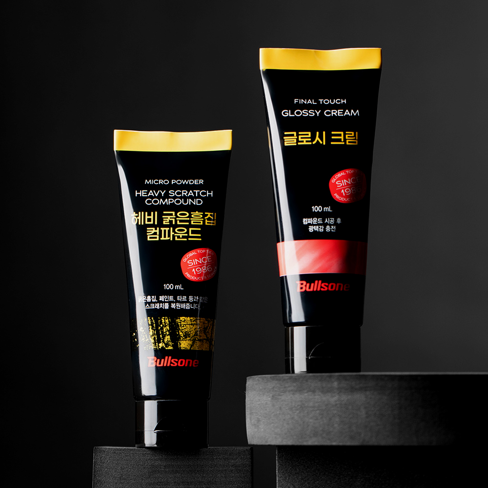 [불스원] 흠집제거&광택복원 컴파운드 2종