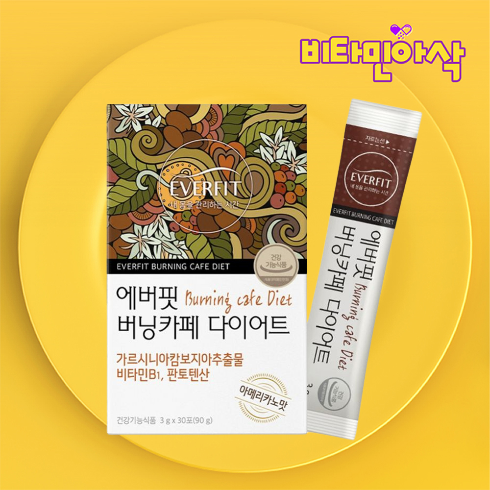 가르시니아 비타민B1 판토텐산 가루 분말 스틱 30포 15일분 수용성 HCA 아메리카노맛 - 상품 이미지