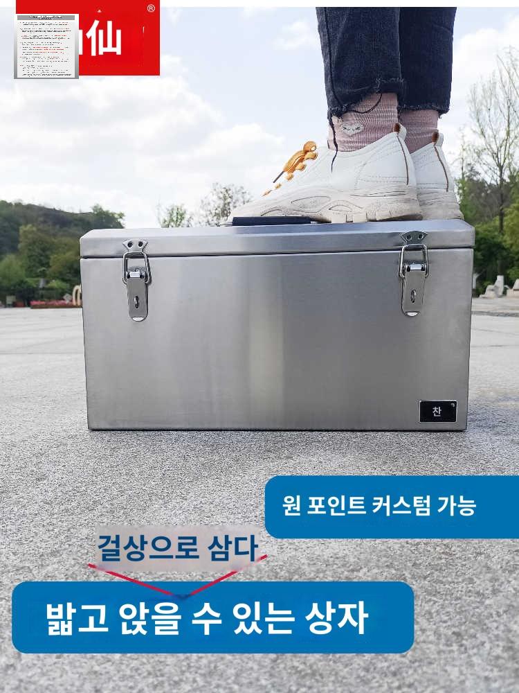 공구통 철 적재함 트럭 공구함 소형 화물차 - 상세 이미지 2