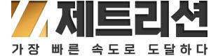 WSF 레드라인 리스트랩 손목보호대 헬스 스트랩
