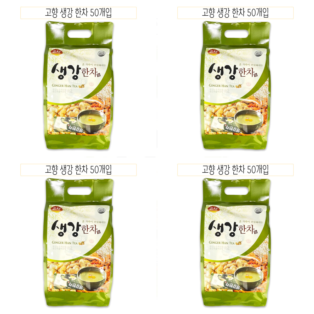 전통 한방차 생강차 50개입 생강 차 한방 건강 허브 티백 음료 웰빙 자연 식품 세트 : 이소마트365