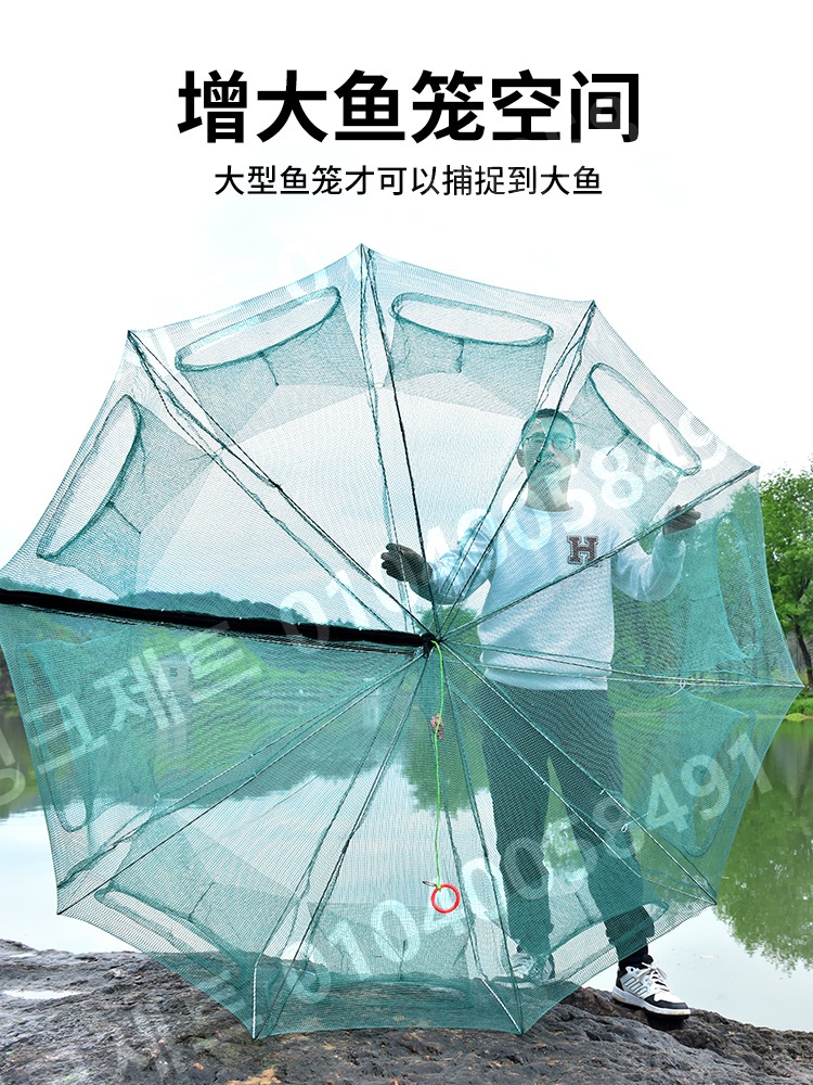 대형 통발 민물 어망 뜰채 그물망 새우 장어 지네 - 상세 이미지 5