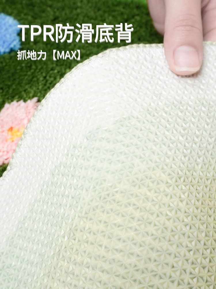 꽃밭러그 침실 플라워 꽃무늬 특이한 잔디러그 거실 카페트 인테리어 카펫 매트 - 상세 이미지 5
