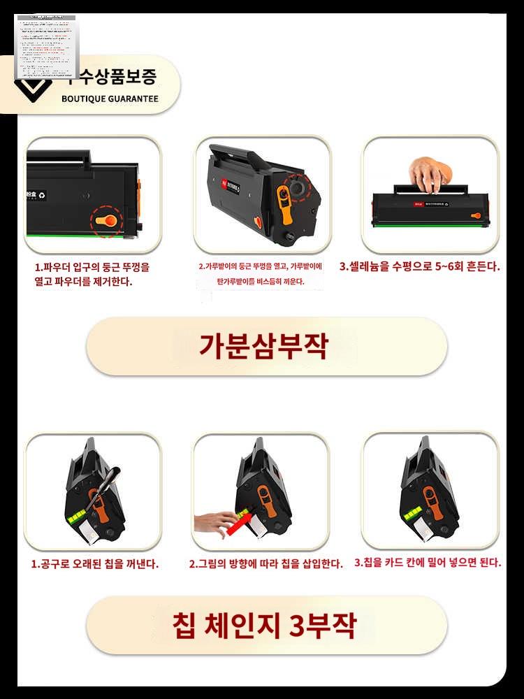피칭 계측기 투수 측정기 스피드건 구속 속도계 연습 - 상세 이미지 3