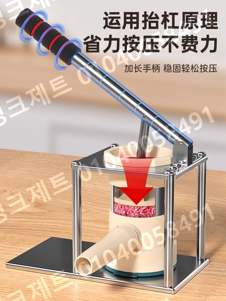 고기완자 제조기 어묵볼 돼지 반죽 공장용 새알 생선 - 상세 이미지 3