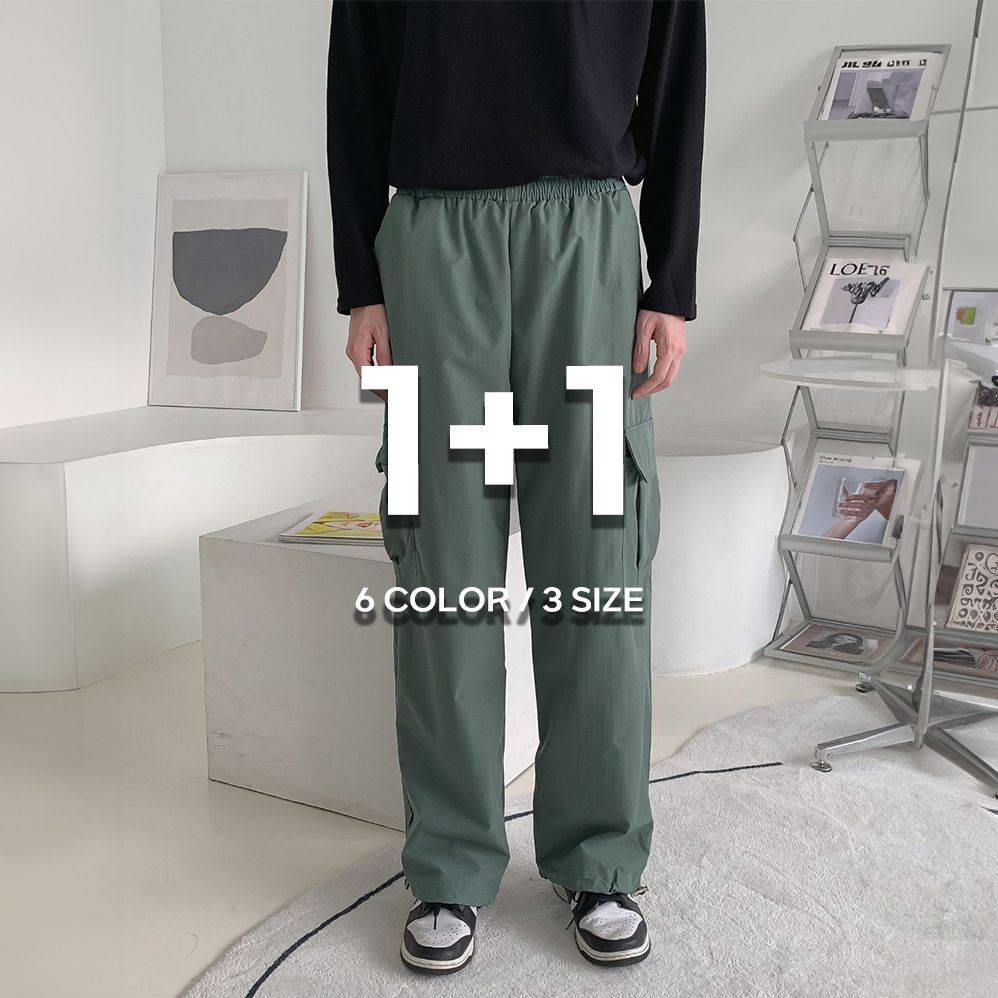1+1 나일론팬츠 여름카고바지 남자쿨팬츠 - 상세 이미지 3