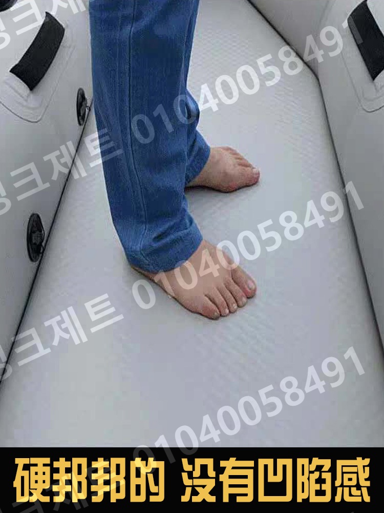 스탠드업 물놀이 보트 전동 바디보드 입문용 패들보트 - 상세 이미지 5
