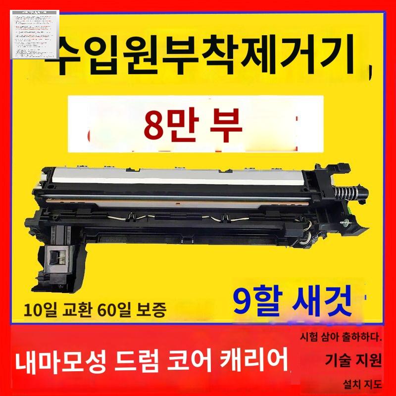 장작패는기계 목재분배유끼 가정용 중장비 숮가마 - 상세 이미지 5
