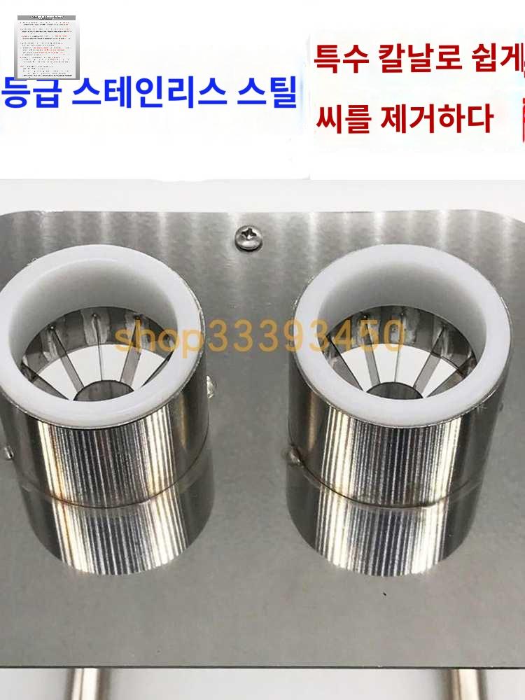 오이 김밥 손질 채칼 슬라이서 재료 절단기 업소용 - 상세 이미지 2