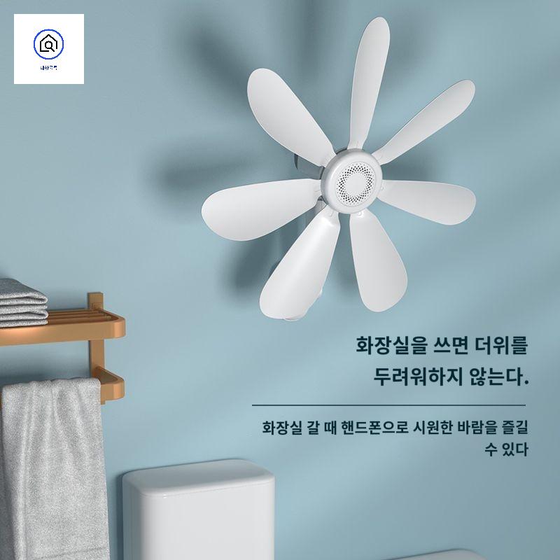 욕실 벽걸이 선풍기 화장실 미니 실링팬 주방 - 상품 이미지