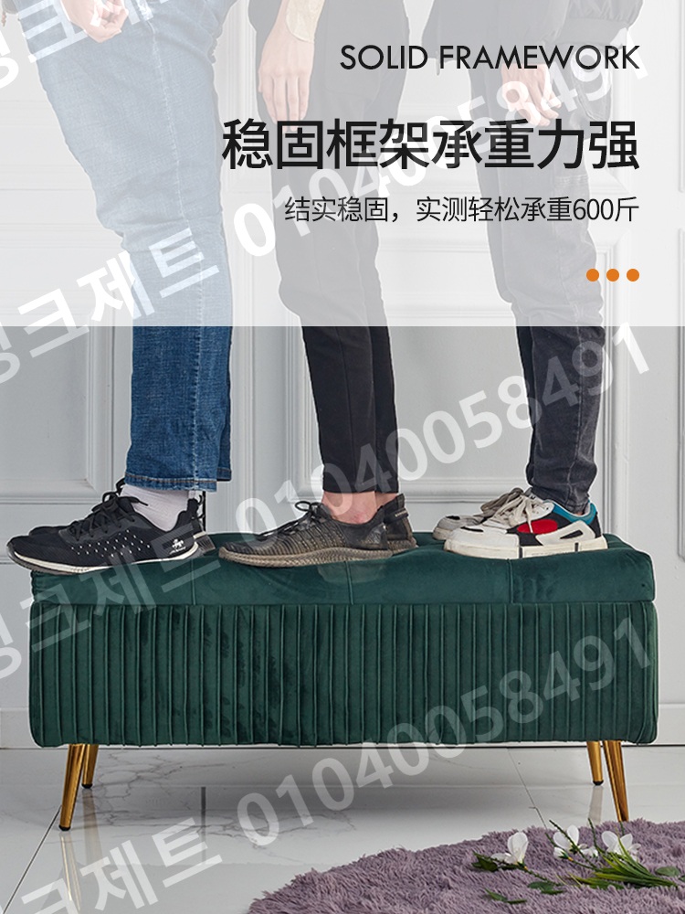 수납벤치 소파 패브릭 수납장 윈도우시트 현관 2인용 - 상세 이미지 4