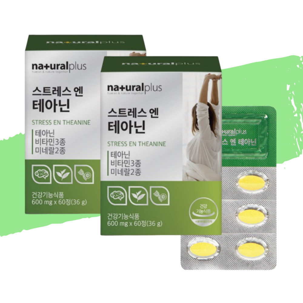 L 테아닌 태아닌 효능 로사 홍경천 감태 추출물 여성 수험생 긴장 완화 스트레스 2개월분 : 초이진스