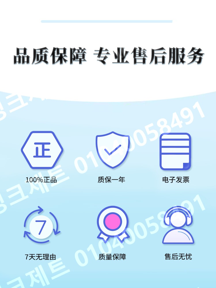 목욕탕 체중계 저울 몸무게 헬스장 사우나 측정 업소용 - 상세 이미지 4