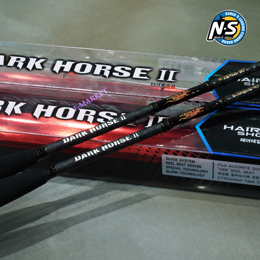 NS 다크호스2 헤어테일 쇼어 갈치 풀치 루어 낚시대 S-762UL-S