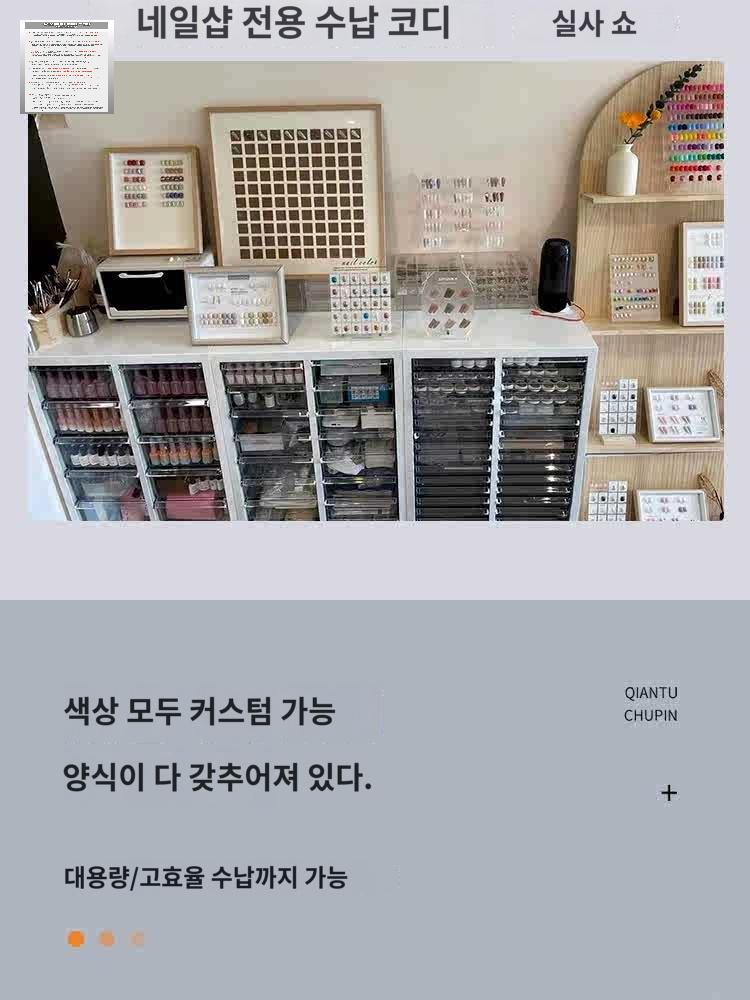 창고 컨테이너화장실 조립식 부스 시골 관광지 지붕 - 상세 이미지 3