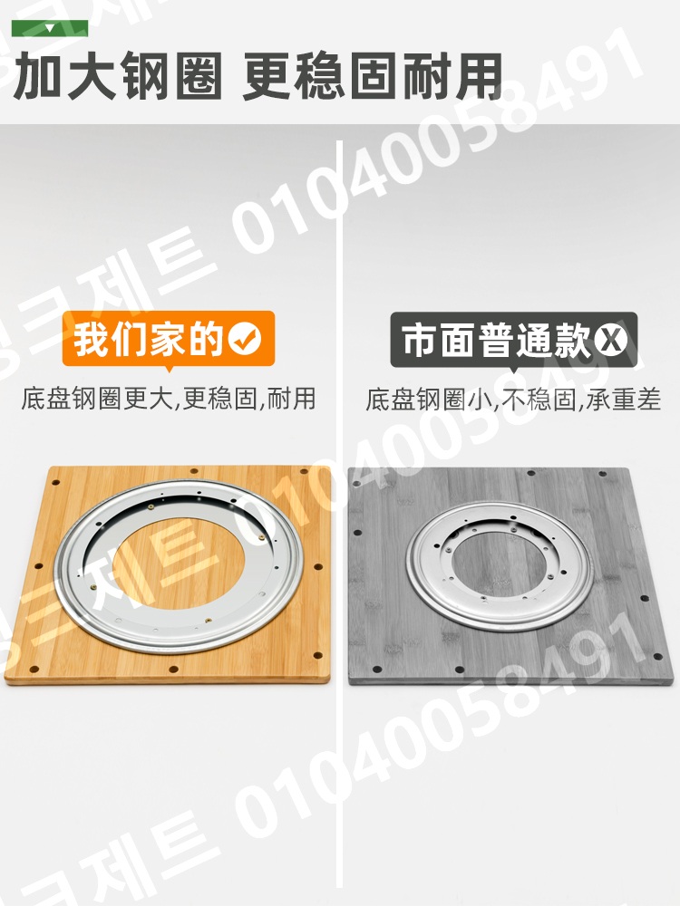 회전 책꽂이 2단 자작원목 틈새 DIY 인테리어 원목 - 상세 이미지 3