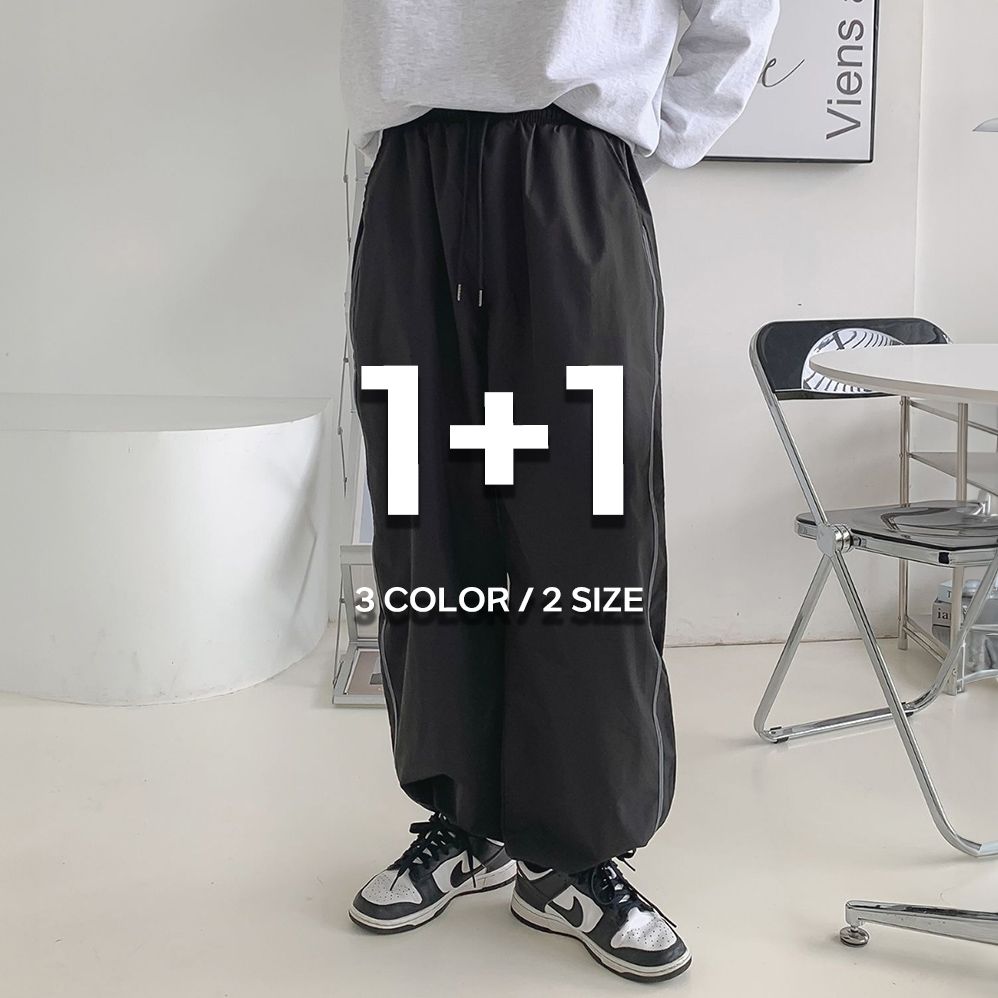 1+1 남자쿨바지 나일론팬츠 남자통바지 - 상세 이미지 3